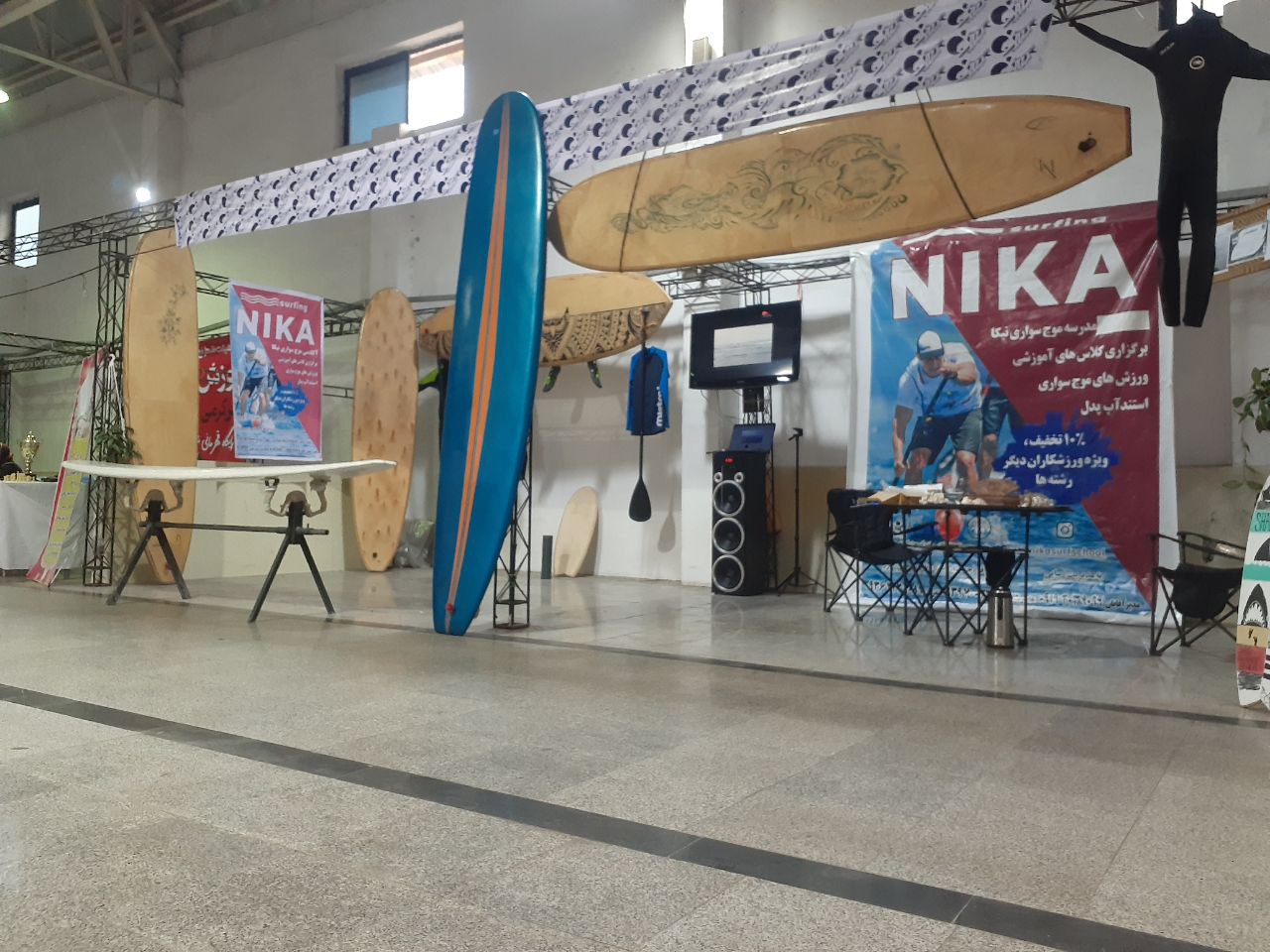 photo 14 2024 11 17 14 05 14